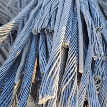 Alumnium wire